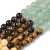 Chakra Natural Red Jasper & Yellow Jade & Green Aventurine & Tiger Eye & Sodalite & Amethyst Beads Strands G-NH0002-E02-8mm-3