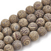 Natural Elephant Skin Jasper/Miriam Stone/Calligraphy Stone Beads Strands G-T106-125-1