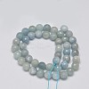 Faceted Round Grade AB Natural Aquamarine Bead Strands G-F289-02-8mm-2