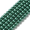 Eco-Friendly Dyed Glass Pearl Round Bead Strands X-HY-A002-8mm-RB118-1
