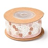 Organza Ribbons SRIB-F010-07B-1