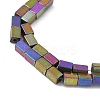 Electroplated Synthetic Magnetic Hematite Beads Strands G-A263-C01-02-4