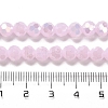 Imitation Jade Glass Beads Stands X-EGLA-A035-J6mm-B02-5