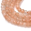 Natural Peach Moonstone Beads Strands G-B168-C10-01-4