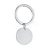 Alloy Keychain LS-KEYC-K016-04P-2