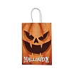 Halloween Paper Pumpkin Printed Tote Bags ABAG-P015-05C-2