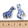 Animal Theme Blue and White Porcelain Beads PORC-Z007-05E-3