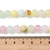 Natural Colorful Green Jade Beads Strands G-G757-01-8mm-5