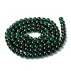 Spray Painted Crackle Glass Beads Strands CCG-Q001-8mm-17-2