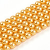Baking Paint Pearlized Glass Pearl Bead Strands HY-N002-4mm-A08-2