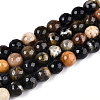 Dyed Natural White Jade Beads Strands G-T139-8mm-60-17-4