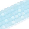 Frosted Imitation Jade Glass Beads Strands GLAA-T032-J4mm-MBB04-1