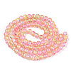 Spray Painted Crackle Glass Beads Strands LS-CCG-Q002-8mm-03-2