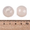 Natural White Agate Beads G-Q608-05S-3