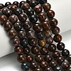 Natural Pietersite Beads Strands G-L642-B16-10mm-1