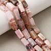 Natural Pink Opal Beads Strands GG-CBA8682-A05-1