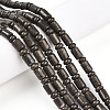Natural Pyrite Beads Strands G-N346-03A-01-1