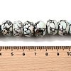 Synthetic Turquoise Beads Strands G-F791-E01-02A-5