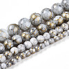 Baking Paint Glass Beads X1-DGLA-N003-4mm-B01-2