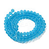 Imitate Austrian Crystal Frosted Glass Beads Strands EGLA-A039-T4mm-MD19-2