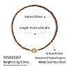 Autumn Winter Natural Tiger Eye Round Beaded Necklaces TB0326-1-1