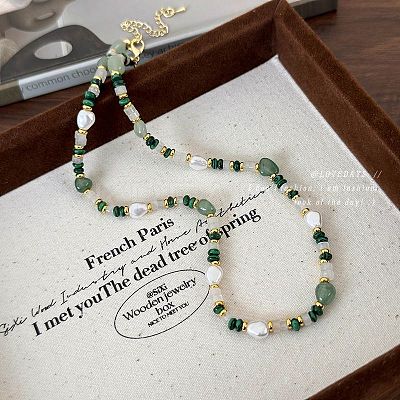 Synthetic Malachite & Natural  Green Aventurine & Plastic Pearl Beaded Necklaces for Women FS-WG716FC-01-1