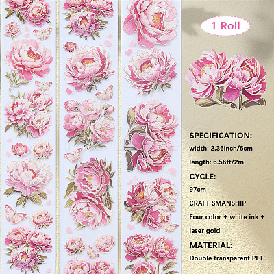 2Rolls 2 Colors Flower Pattern Planner Stickers PET Adhesive Tape DIY-CN0001-42B-1