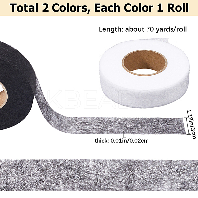 2 Rolls 2 Colors Non-woven Fabric Polyamide Double-sided Hot Melt Adhesive Film DIY-GF0009-33A-1