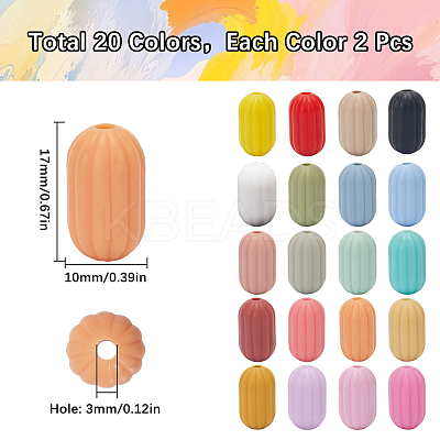 40Pcs 20 Colors Oval Silicone Focal Beads SIL-SC0002-33-1