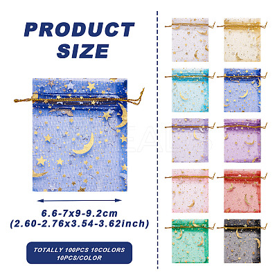 100Pcs 10 Colors Star & Moon Printed Organza Gift Bags OP-YS0001-02B-1
