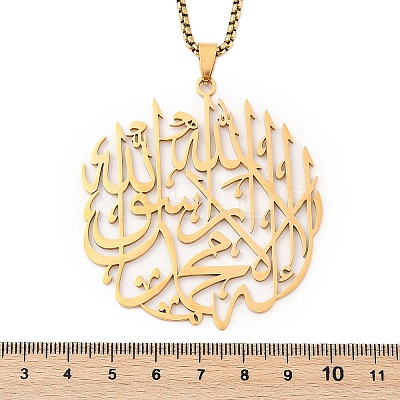201 Stainless Steel Hollow Arabic Flat Round Pendant Box Chain Necklaces for Women Men LS-NJEW-R013-01G-1