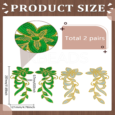 1Pair Embroidery Thread Flower Cloth Patches PATC-LP0001-49-1