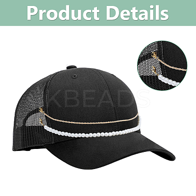 8Pcs Iron & 304 Stainless Steel & Glass Pearl Bead & Brass Chain Baseball Cap Chains HJEW-DC00071-1