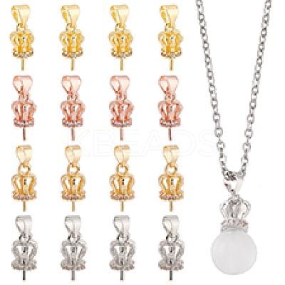 16Pcs 4 Colors Brass Micro Pave Cubic Zirconia Pendant Bails FIND-PH0021-30-1