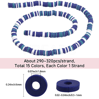 15Strands Handmade Polymer Clay Beads Strands CLAY-PA0001-07A-1