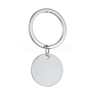 Alloy Keychain LS-KEYC-K016-04P-1