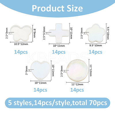 70Pcs 5 Styles Natural White Shell Beads Sets BSHE-FH0001-03-1
