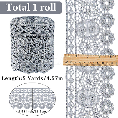 5Yards Polyester Ribbon OCOR-GF0005-26A-1