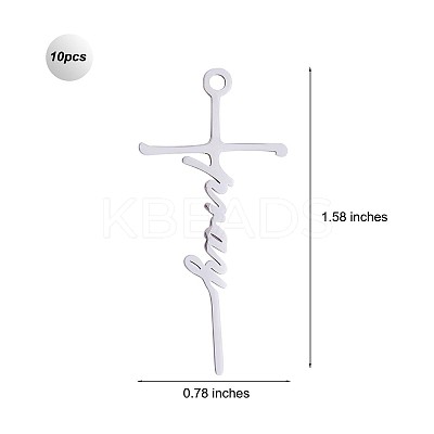 10Pcs Pray Cross Charm Pendant Cross Faith Charm Necklace Stainless Steel Pendant for Christian Religious Jewelry Gifts Making JX523A-1