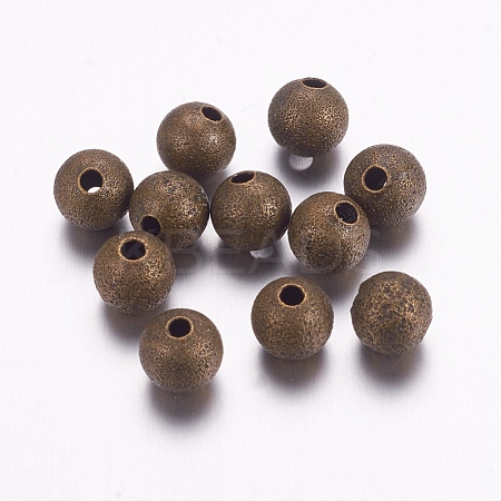 Brass Textured Beads EC248-NFAB-1