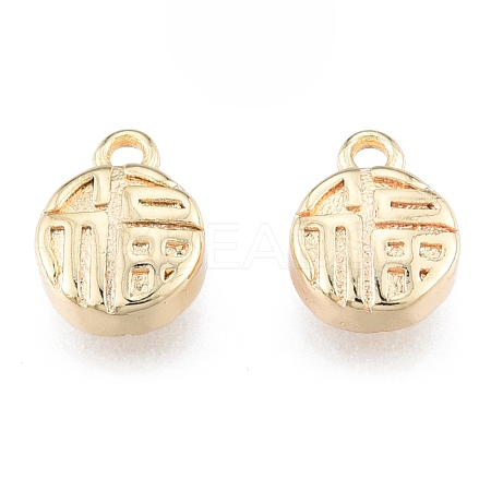 Brass Charms KK-N216-582LG-1