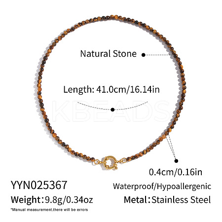 Autumn Winter Natural Tiger Eye Round Beaded Necklaces TB0326-1-1