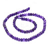 Natural Amethyst Beads Strands G-E569-I04-2