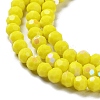 Opaque Glass Beads Strands EGLA-A035-P4mm-L04-3