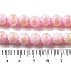 Natural Mashan Jade Beads Strands G-A255-A01-01B-3