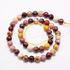 Natural Mookaite Beads Strands G-G542-6mm-05-2