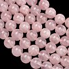 Natural Madagascar Rose Quartz Beads Strands G-Z146-A01-10mm-01-4