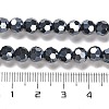 Electroplate Opaque Glass Beads Strands EGLA-A035-P6mm-A18-4