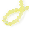 Imitate Austrian Crystal Bicone Frosted Glass Beads Strands LS-EGLA-A039-T2mm-MB21-2
