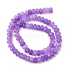 Natural White Jade Beads Strands X-G-E507-01-11-5